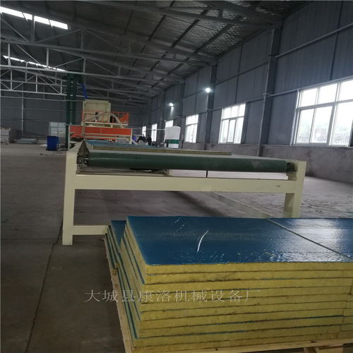 復合夾芯板設備及巖棉復合板生產線技術解析